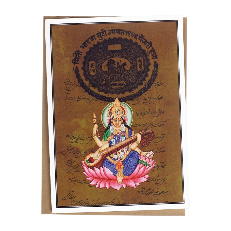 Greeting Card - Rajasthani Miniature Painting - Saraswati Seated On Pink Lotus - 5"X7"