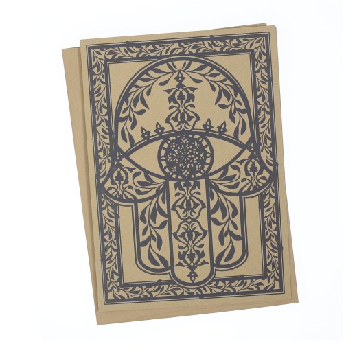 Prabhuji's Gifts Judaica Hamsa Ornamental Greeting Card - 7"X5"