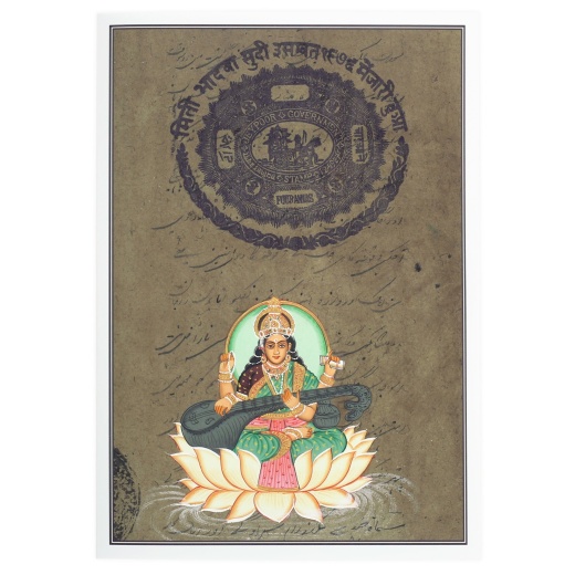 Rajasthani Miniature Painting Greeting Card - Seated Saraswati on Lotus