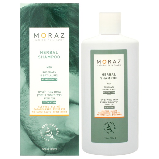 Men Herbal Shampoo For Normal Hair - 17 Oz