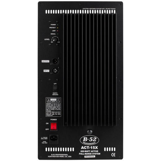 Act-15X-120V Amp 600 Watt Full-Range Plate Amplifier