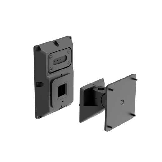 Atlasied As-Ul-W 6/8" As And Fs Series Large Universal Surface Mount Speaker Bracket White