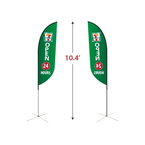 Small Feather Flag Kit
