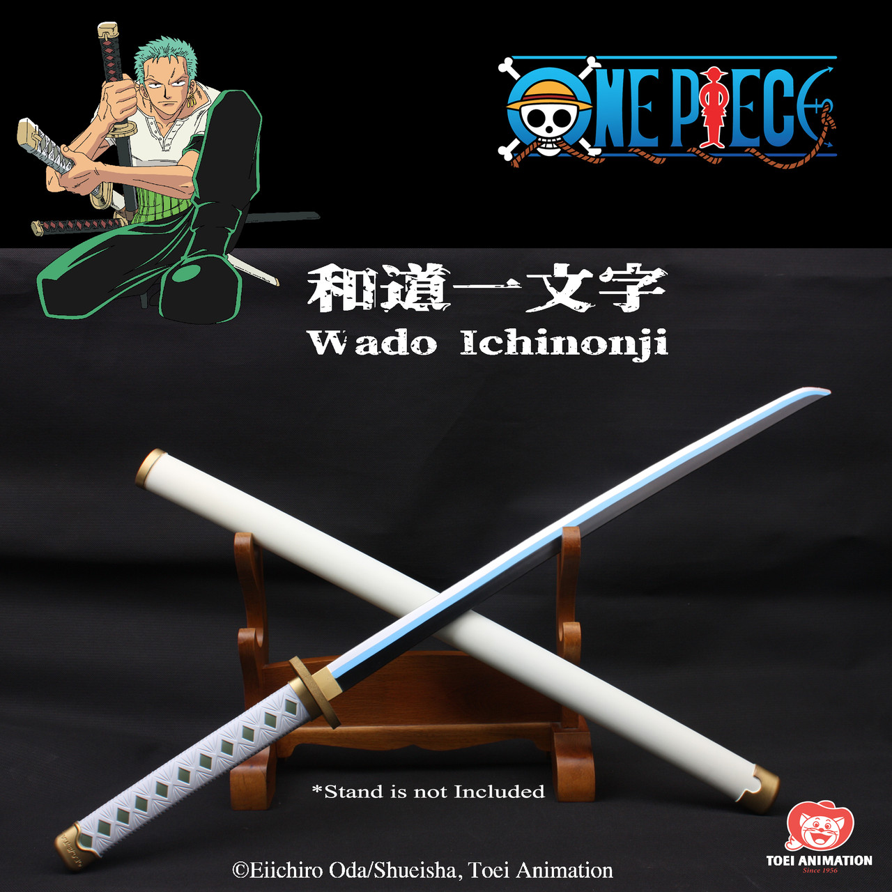 Official License One Piece 41" Foam Roronoa Zoro Katana Sword Wado