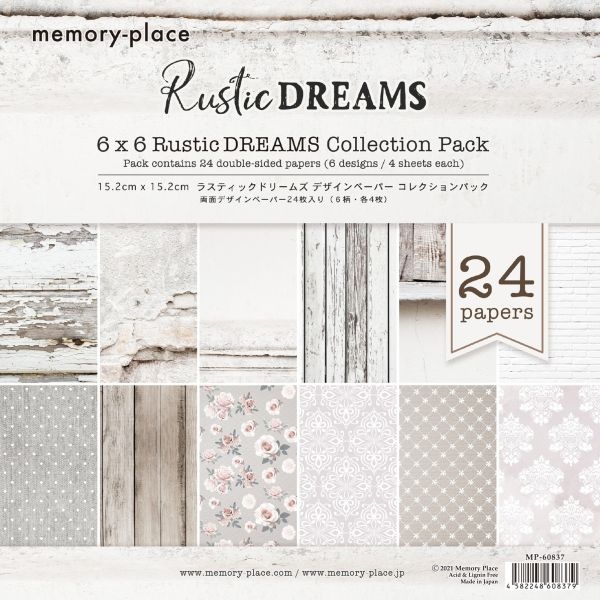 Memory Place Double-Sided Paper Pack 6"X6" 24/Pkg
