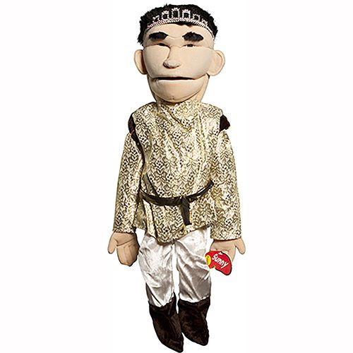 Sunny Toys Gs2803 28 in. Prince Sculpted Face Puppet