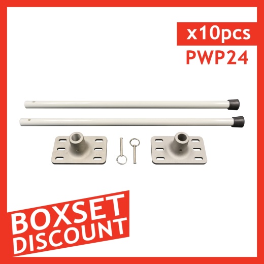 Wall Mount Pole Banner Bracket 24" - Box Set [ 10 Units/Box ]