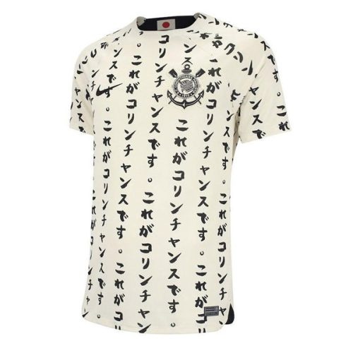 2022-2023 SC Corinthians Third Soccer Jersey