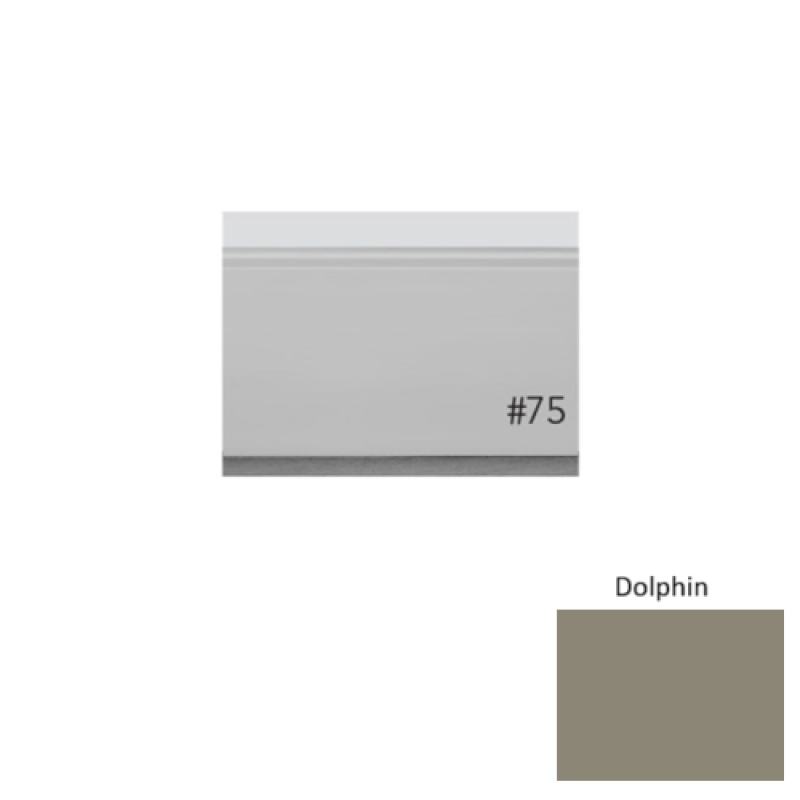 Pinnacle Plus #75 Level Dolphin Rubber Wall Base - 3" x 8 Ft