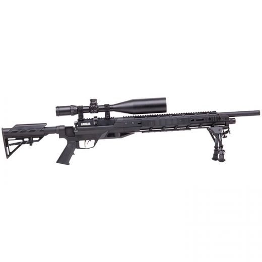 Benjamin Armada .177Cal Pcp Powered Pellet Air Rifle With 4-16X50mm Scope