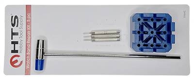 5-Piece Watch Band Repair Kit