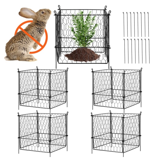 Vevor 5 Pack Plant Protector From Animals 13.4'' X 13.4'' Metal Plant Cage