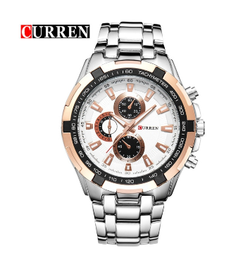 Sui-Generis Curren Men's Watch Metal Brown