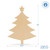 Christmas Tree With Star Cutout Jumbo 18" X 16.5"